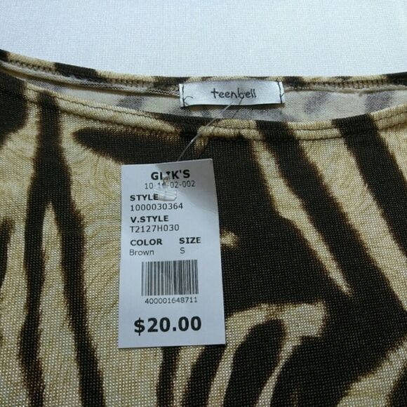 Teenbell Top Brown Tan Tiger Print Stripes - Picture 3 of 8